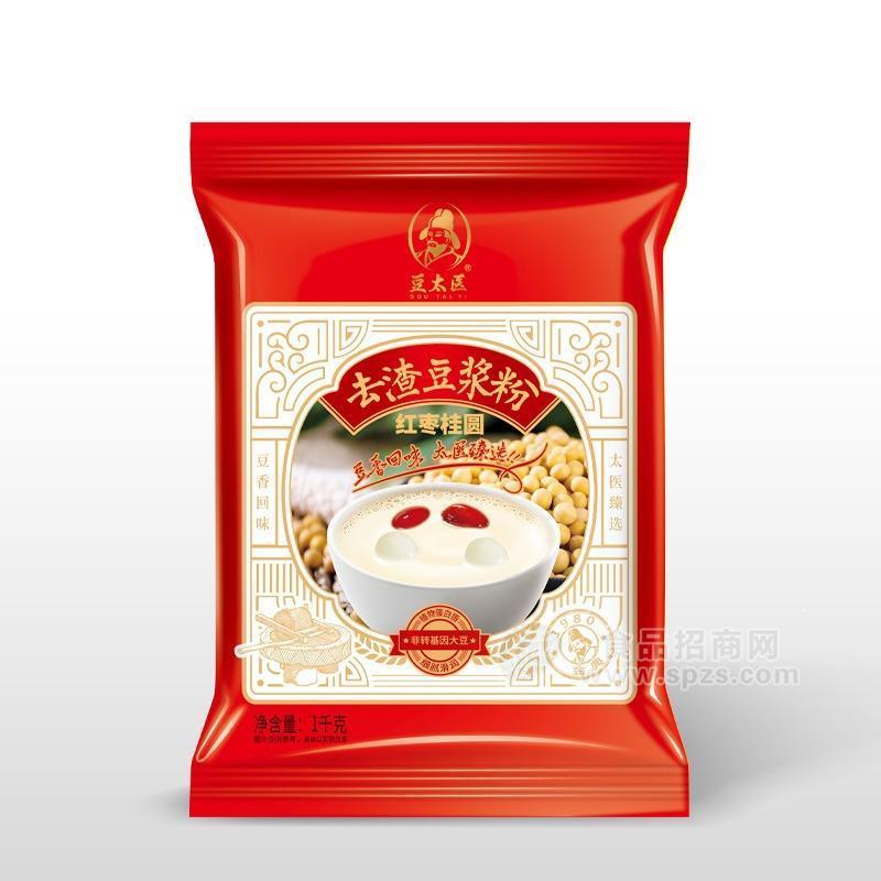 去渣豆?jié){粉紅棗桂圓沖調(diào)食品招商1kg