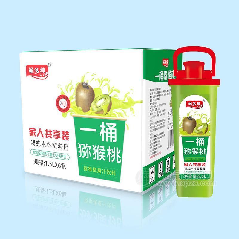 ·畅多纯一桶猕猴桃果汁饮料1.5LX6瓶 