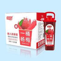 畅多纯一桶杨梅果汁饮料1.5LX6瓶