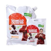 好伙计甜面酱调味酱实图招商