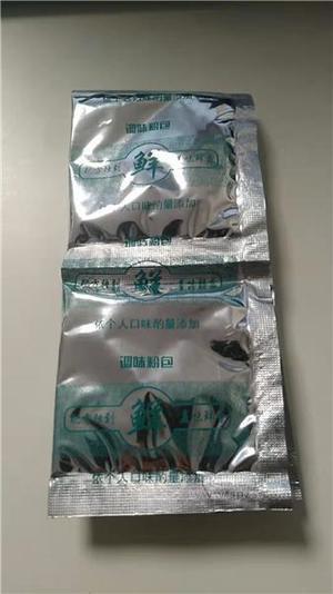 兰州拉面调味料包