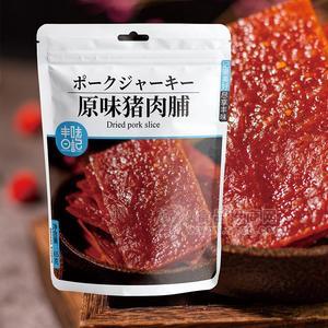 豐味日記原味豬肉脯休閑食品招商65g