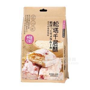 豐味日記松塔千層酥蔓越莓味烘焙食品招商108g