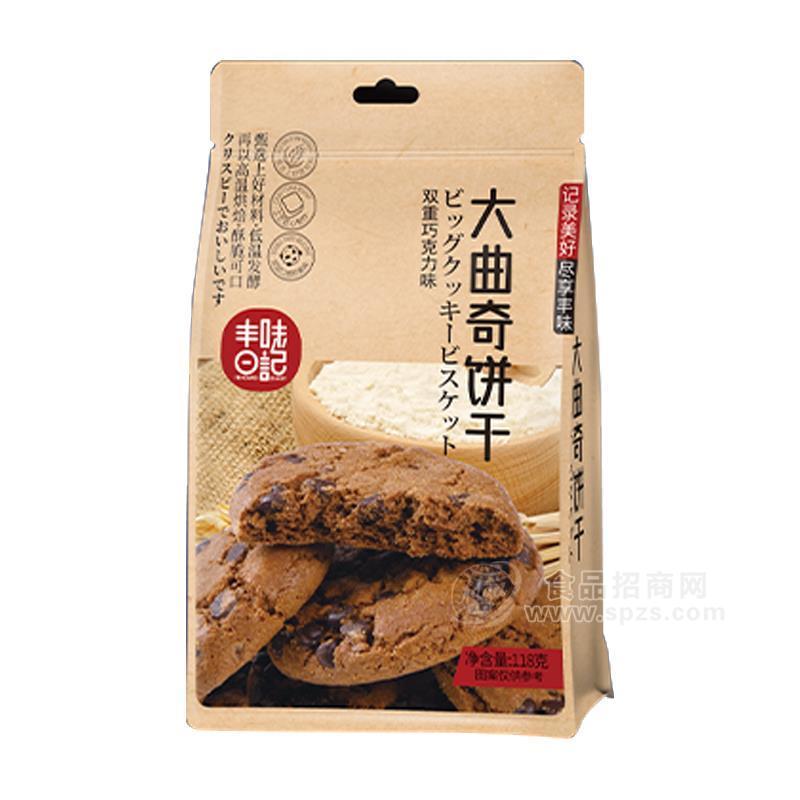 豐味日記松塔千層酥雙重巧克力味烘焙食品招商118g