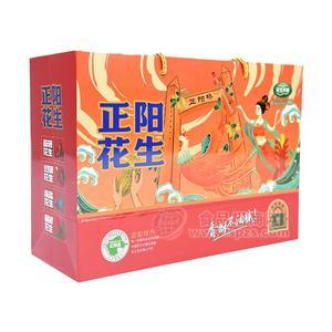 花生天地正陽(yáng)花生休閑食品禮盒裝