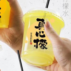 檸檬風味飲料檸檬水招商