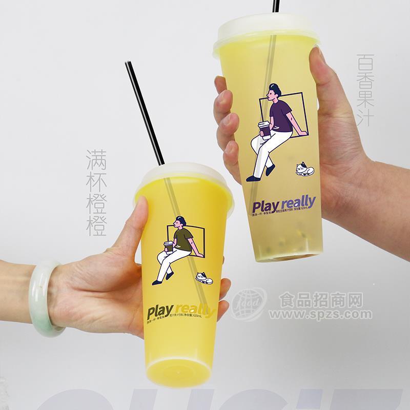 百香果果汁饮料招商杯装