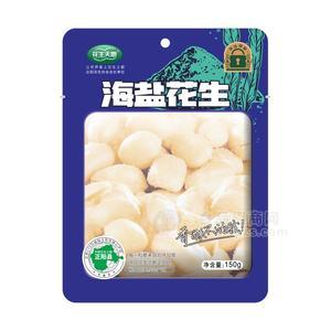 花生天地海鹽花生休閑食品透明包裝150g