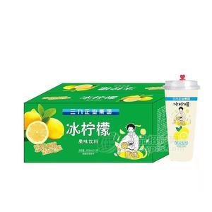 冰檸檬果味飲料箱裝飲料招商620ml×15杯