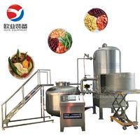 欧业定制全自动低温真空油炸机 果蔬脱油油炸机  秋葵大枣脆真空油炸设备 终生售后