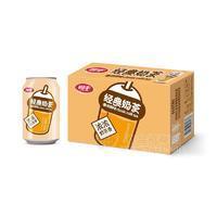 粵豐原味經(jīng)典奶茶風(fēng)味飲品廠家直銷招商310ml