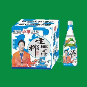 华雄生榨椰子汁植物蛋白饮料招商1.25kgX6瓶大瓶饮料大瓶椰汁