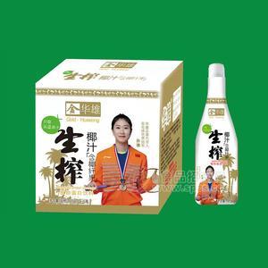 华雄椰汁生榨椰子汁植物蛋白饮料厂家招商1.25kgX6瓶明星代言