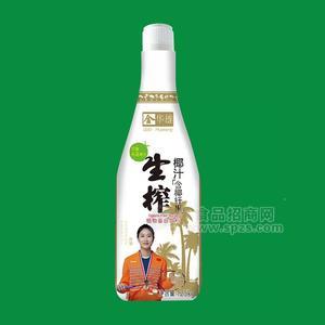华雄生榨椰子汁植物蛋白饮料招商1.25kg大瓶饮料头道椰汁餐饮装