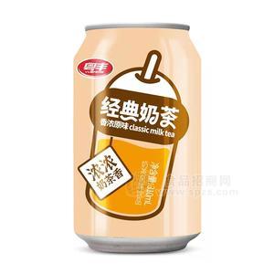 粵豐經(jīng)典奶茶香濃原味奶茶風味飲品招商310ml易拉罐裝奶茶