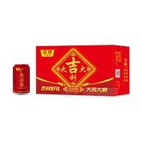 廣東涼茶植物飲料廠家直銷招商310ml