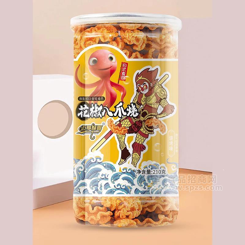 迈享猴哥花椒八爪烧锅巴休闲食品210g