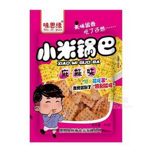 味思緣麻辣味小米鍋巴袋裝休閑食品招商86g