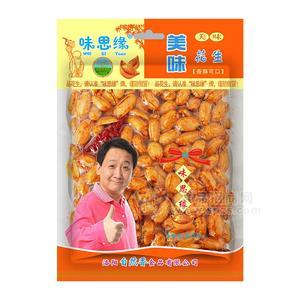 味思缘彩袋美味花生麻辣花生袋装休闲食品招商