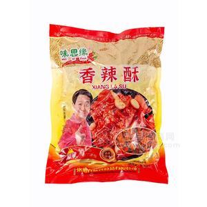 味思緣微辣香辣酥袋裝休閑食品招商1500g