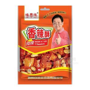 味思緣微辣香辣酥休閑食品袋裝