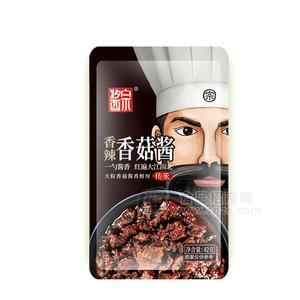 酱宗香辣香菇酱调味酱42g