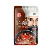 酱宗鲜椒牛肉酱调味酱42g