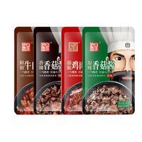 酱宗鲜椒牛肉酱香菇酱鸡肉酱香菇酱调味酱42g