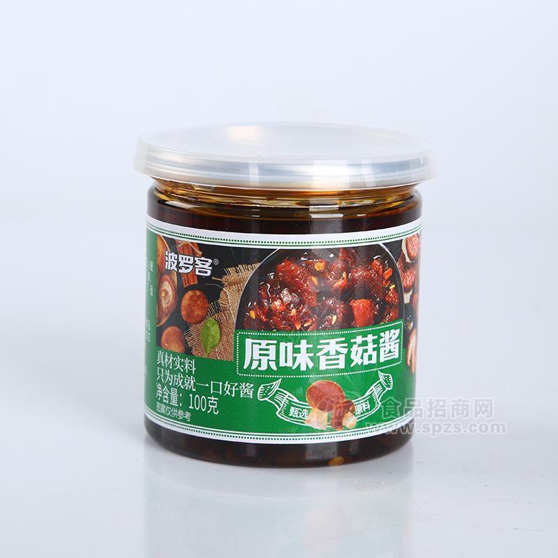 ·波罗客原味香菇酱调味酱100g 