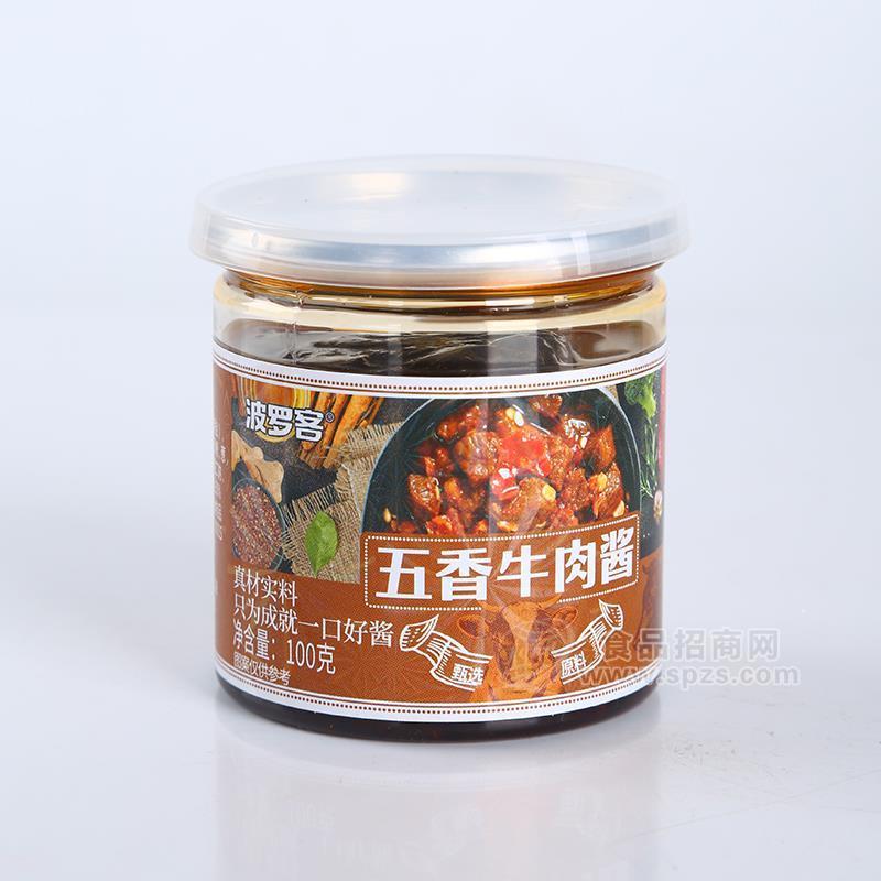 ·波罗客五香牛肉酱调味酱100g 