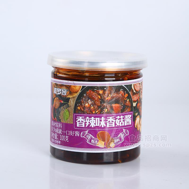 ·波罗客香辣味香菇酱调味酱100g 