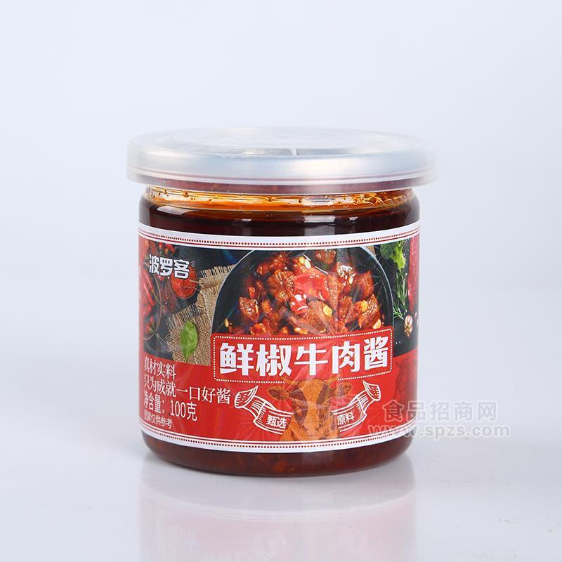 ·波罗客鲜椒牛肉酱调味酱100g 