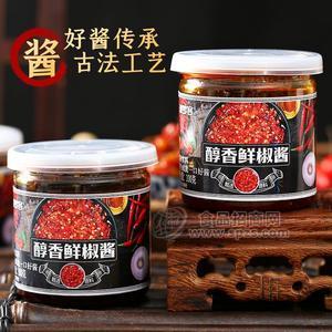 醇香鮮椒醬調(diào)味醬調(diào)味品廠家直銷招商100g