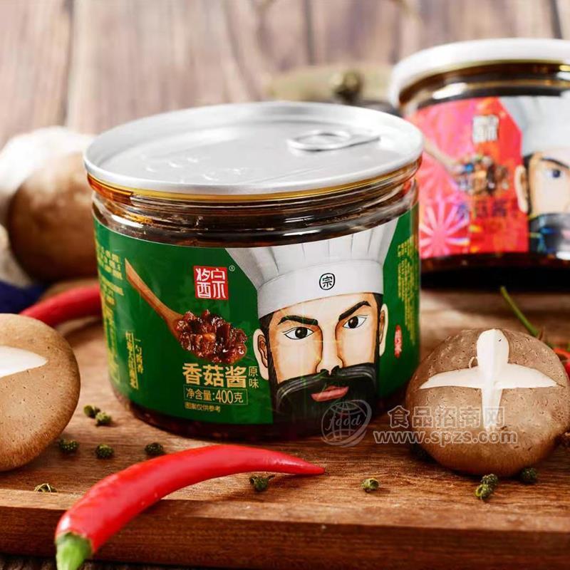·酱宗原味香菇酱调味品厂家招商400g 