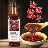 波羅客油潑辣子調(diào)味品實(shí)圖廠家直銷招商250g