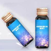 鰹魚膠原蛋白肽植物飲廠家貼牌加工代理批發(fā)電商飲品招商
