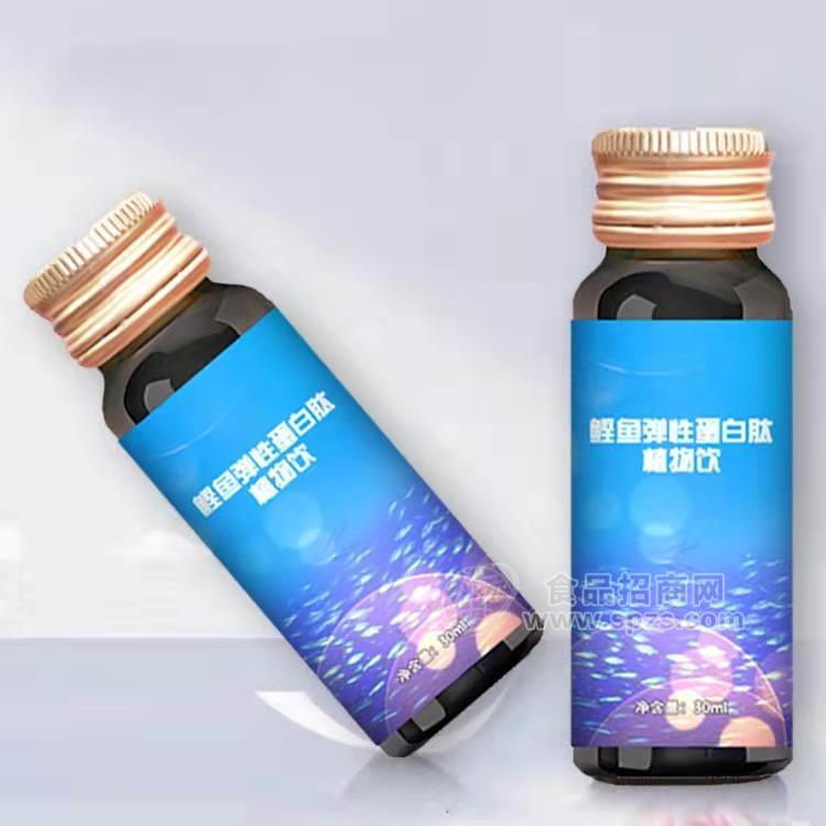 鰹魚(yú)膠原蛋白肽植物飲廠家貼牌加工代理批發(fā)電商飲品招商