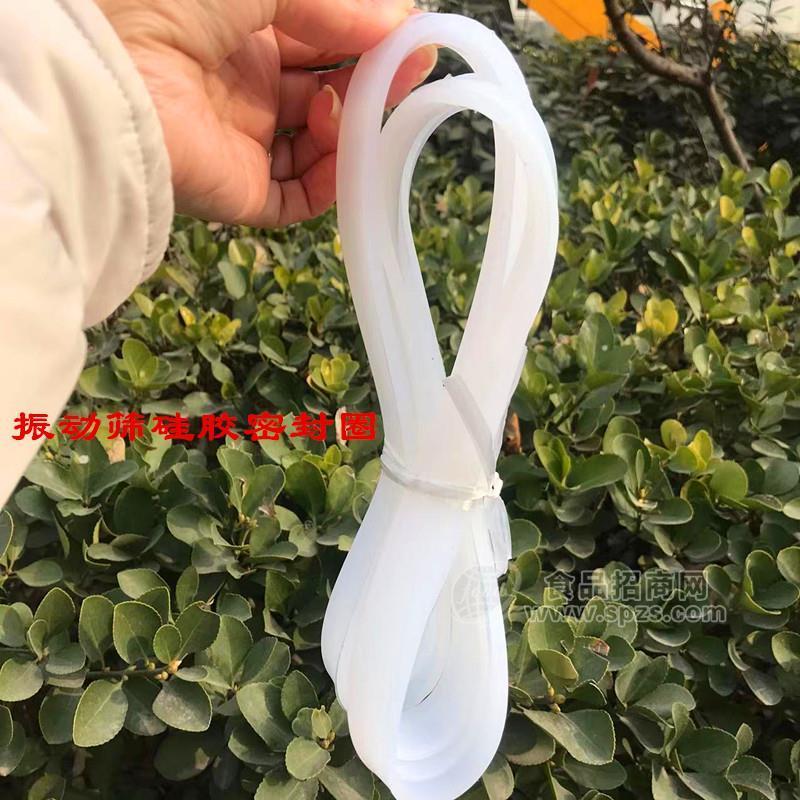 振动筛硅胶密封圈食品级密封硅胶条大小U密封垫圆形旋振筛橡胶条