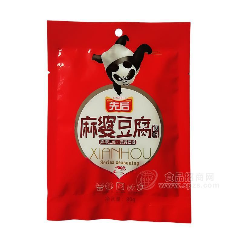 先后麻婆豆腐調(diào)料調(diào)味品80g