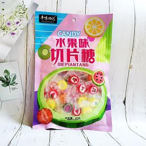 丰味日记水果味切片糖实图糖果招商80g