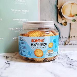 丰味日记小熊注心饼干海盐味休闲食品招商220g