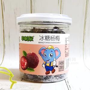 丰味日记冰糖杨梅休闲食品招商208g