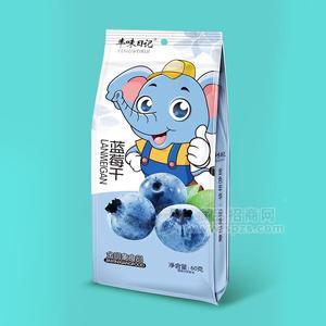 丰味日记蓝莓干蜜饯果脯招商60g