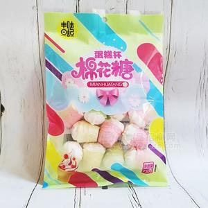 丰味日记蛋糕杯棉花糖实图招商75g