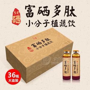 富硒小分子多肽植蔬饮 中老年有机植物硒补充饮品代理贴牌代加工招商