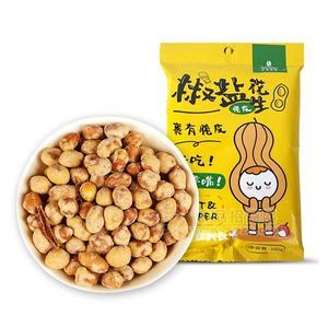 三昌食品脆皮椒鹽花生休閑食品招商100g