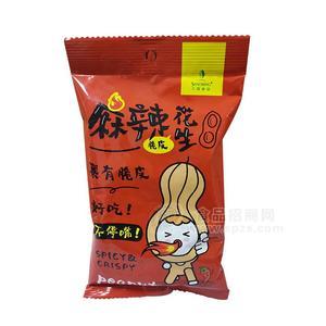 三昌食品脆皮麻辣花生休閑食品招商