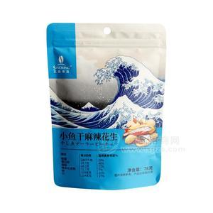 小魚(yú)干麻辣花生休閑食品招商78g