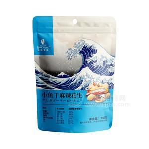 小魚干麻辣花生休閑食品招商78g