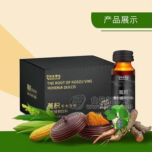 葛根枳椇子玉米低聚肽饮品OEModm加工山东皇菴堂葛根饮料